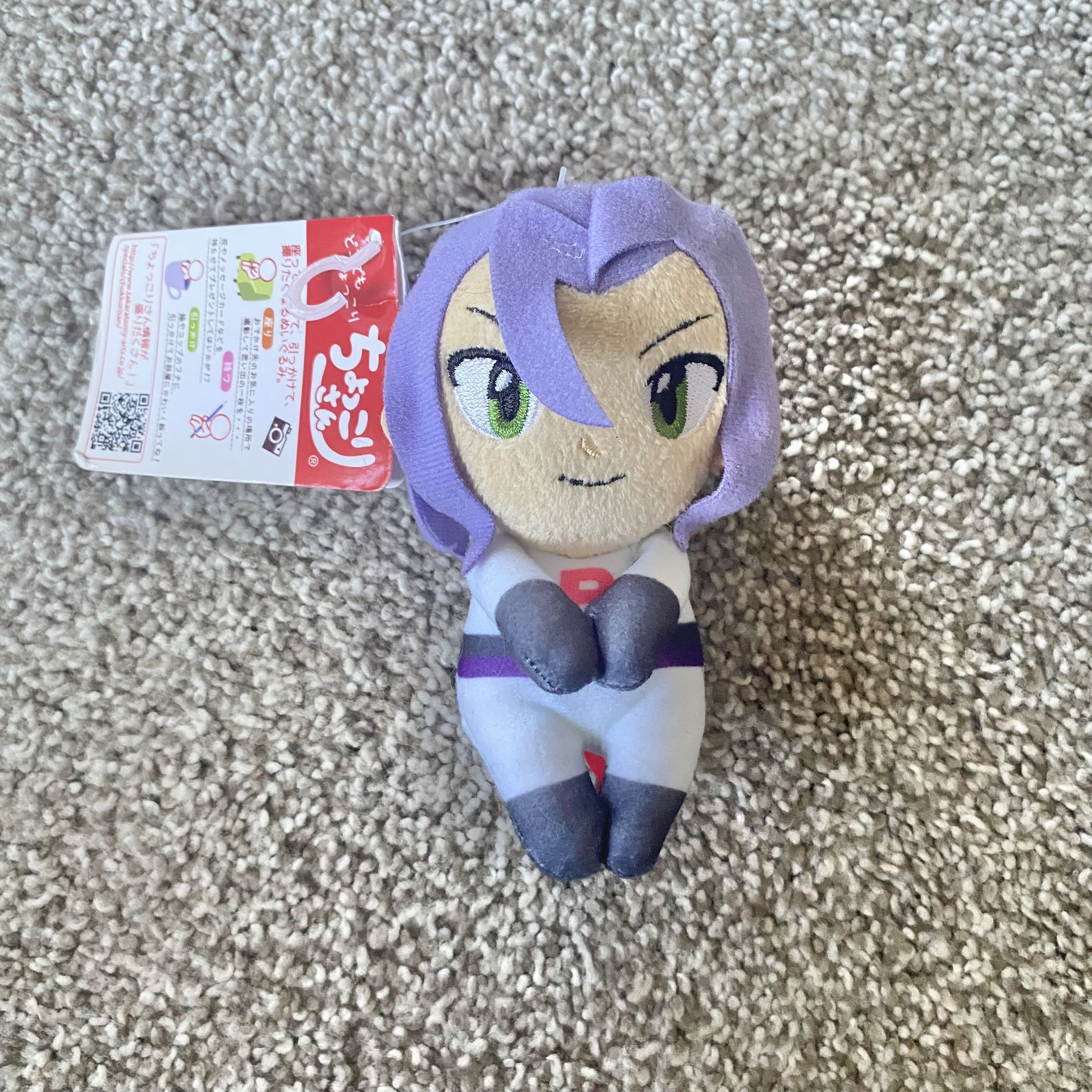 Pokémon James Small Plush Doll
