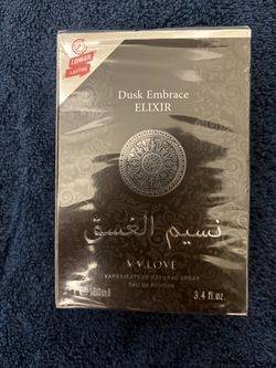 Dusk Embrace -ELIXIR-