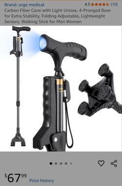 BRAND NEW *Carbon Fiber Cane with Light