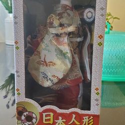 Pretty Japanese Doll In Box With Drum !