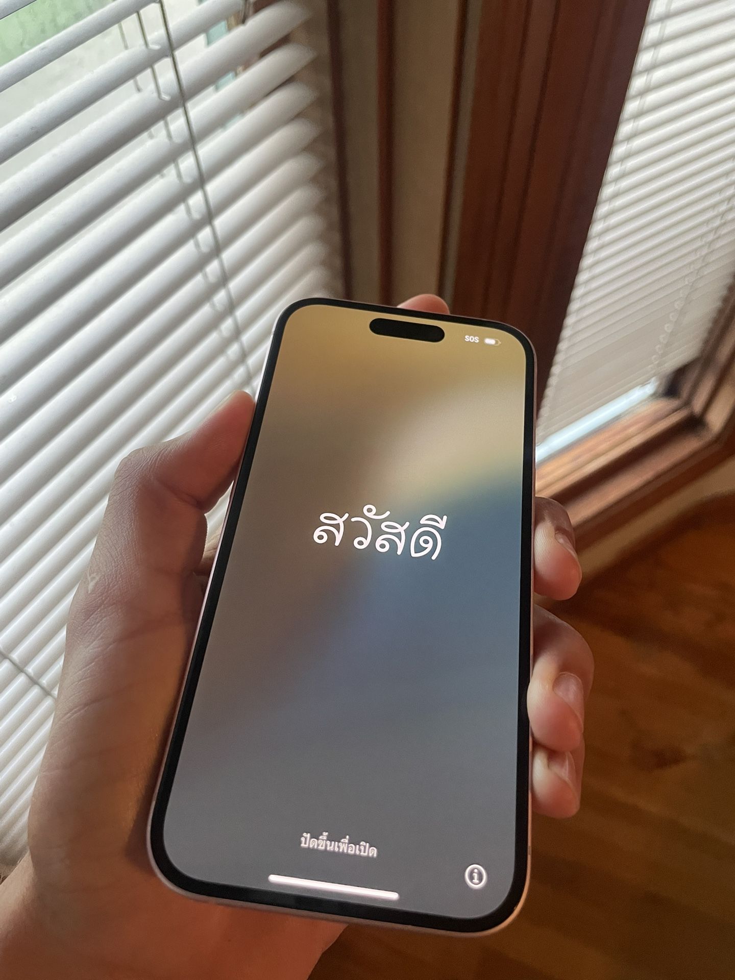 iPhone 15 128gb Locked to AT&T