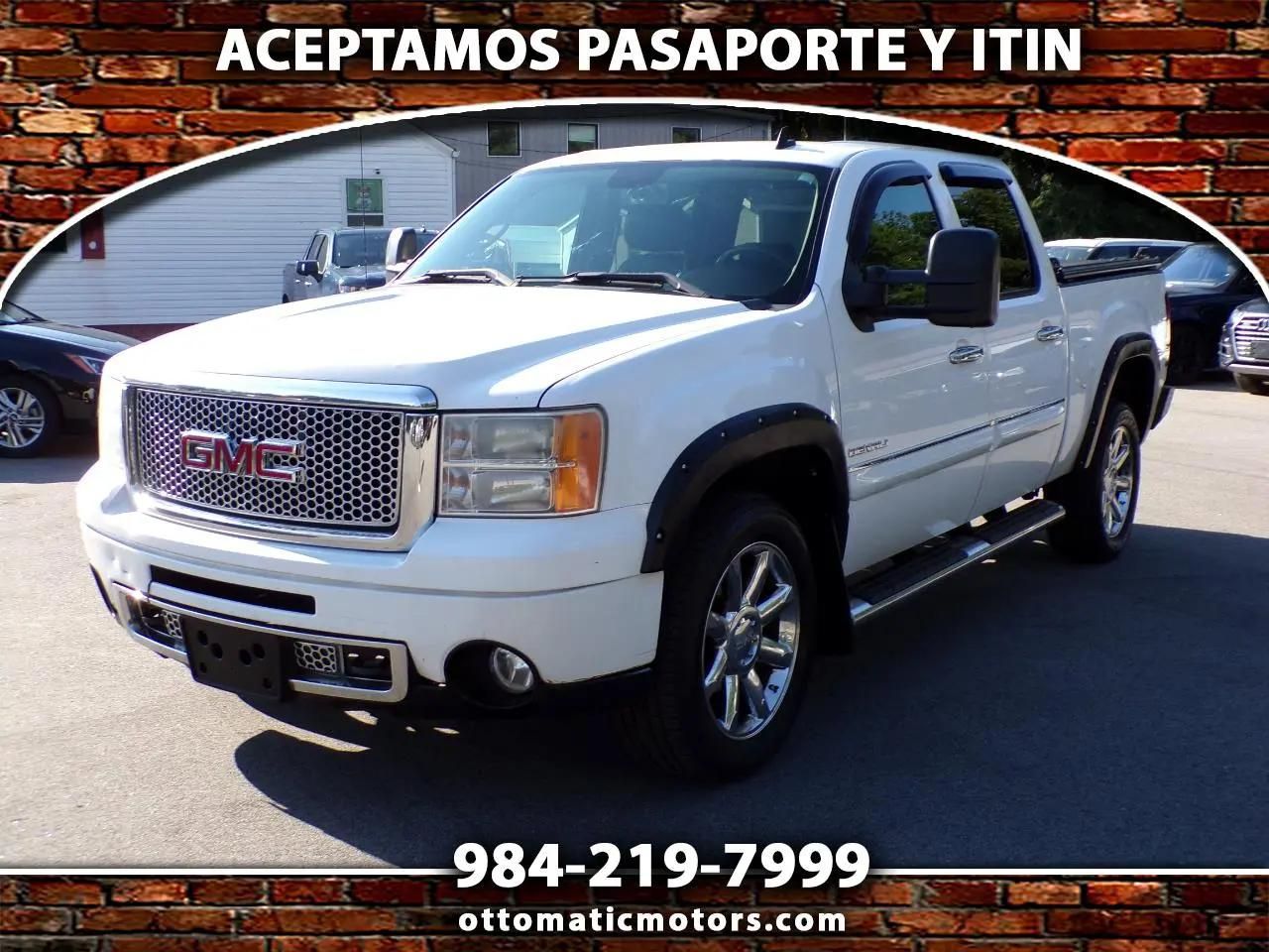 2012 GMC Sierra 1500
