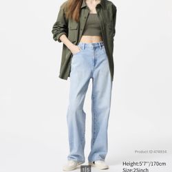 Uniqlo Wide Straight Pants