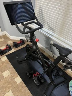 Peloton Pro