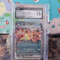 Graded Japanese Pokémon 