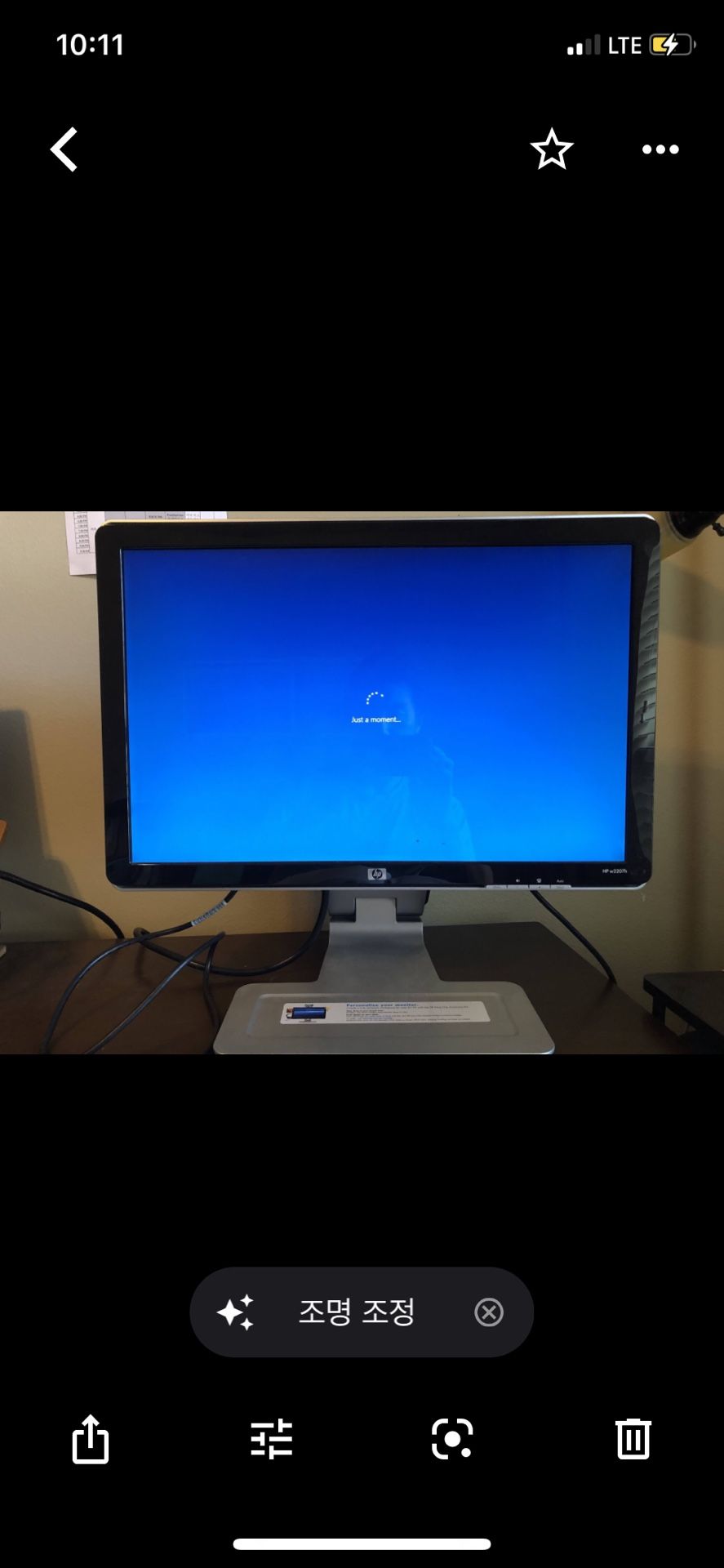 HP Pavilion 22-inch Monitor 