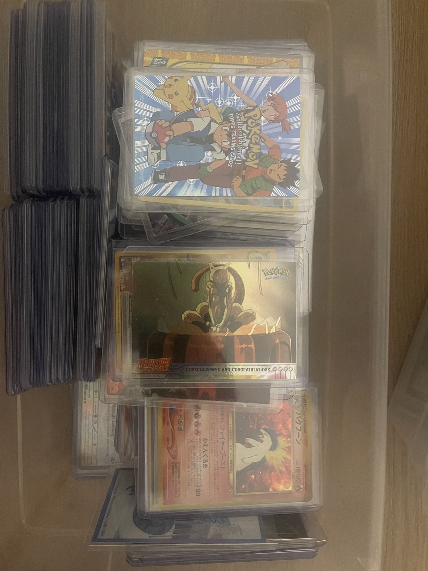 collection