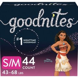 60 Goodnites Nighttime Potty Training Diapers Pull Ups Toddler -HALF OFF RETAIL