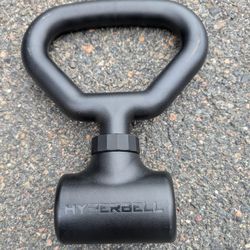 Jayflex Hyperbell Dumbbell Weights Converter Kettlebell Grip Dumbbell To kettlebell 
