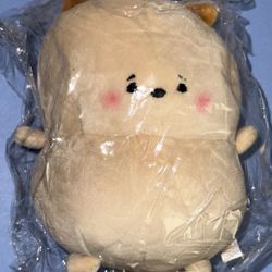 Beige Plushie 