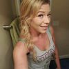Brittany fitzgerald