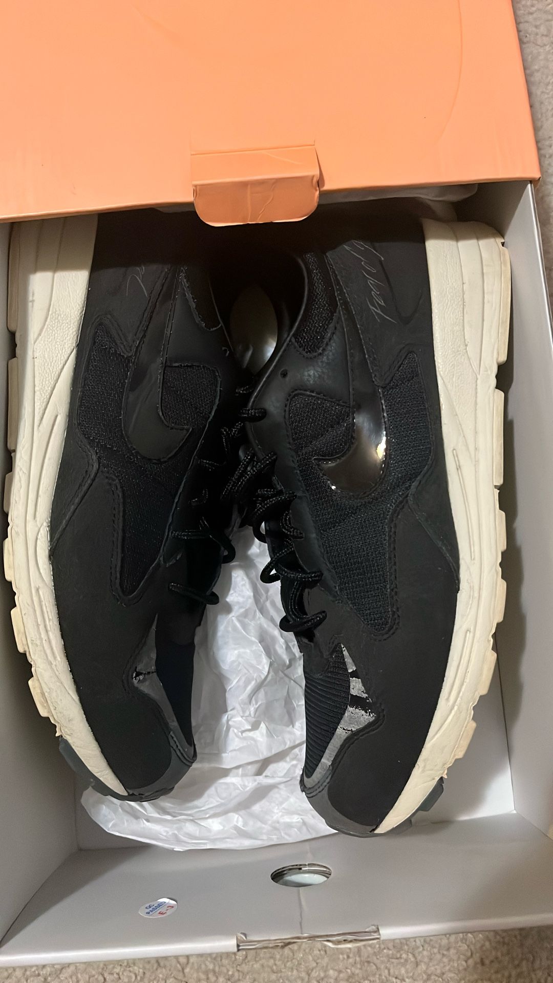 Nike Air Skylon 2 (Fear Of God)