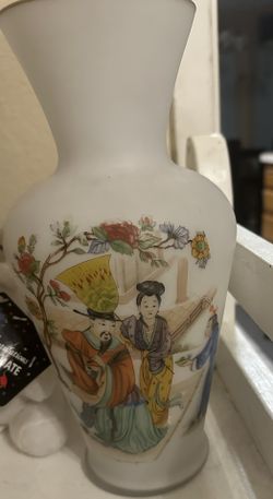 Mid Century Opaline Or Satin Japanese Vase