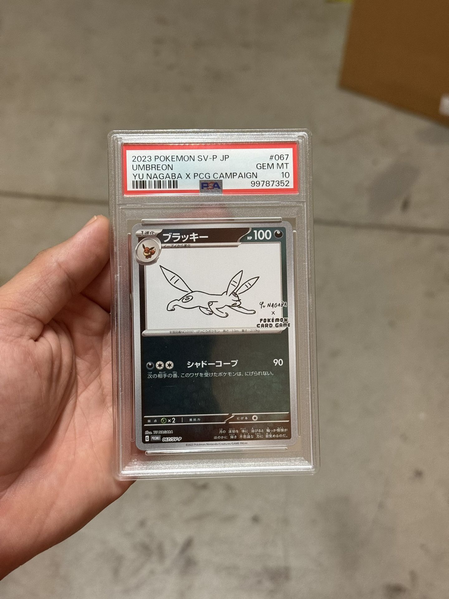 Umbreon Yu Nagaba PSA 10