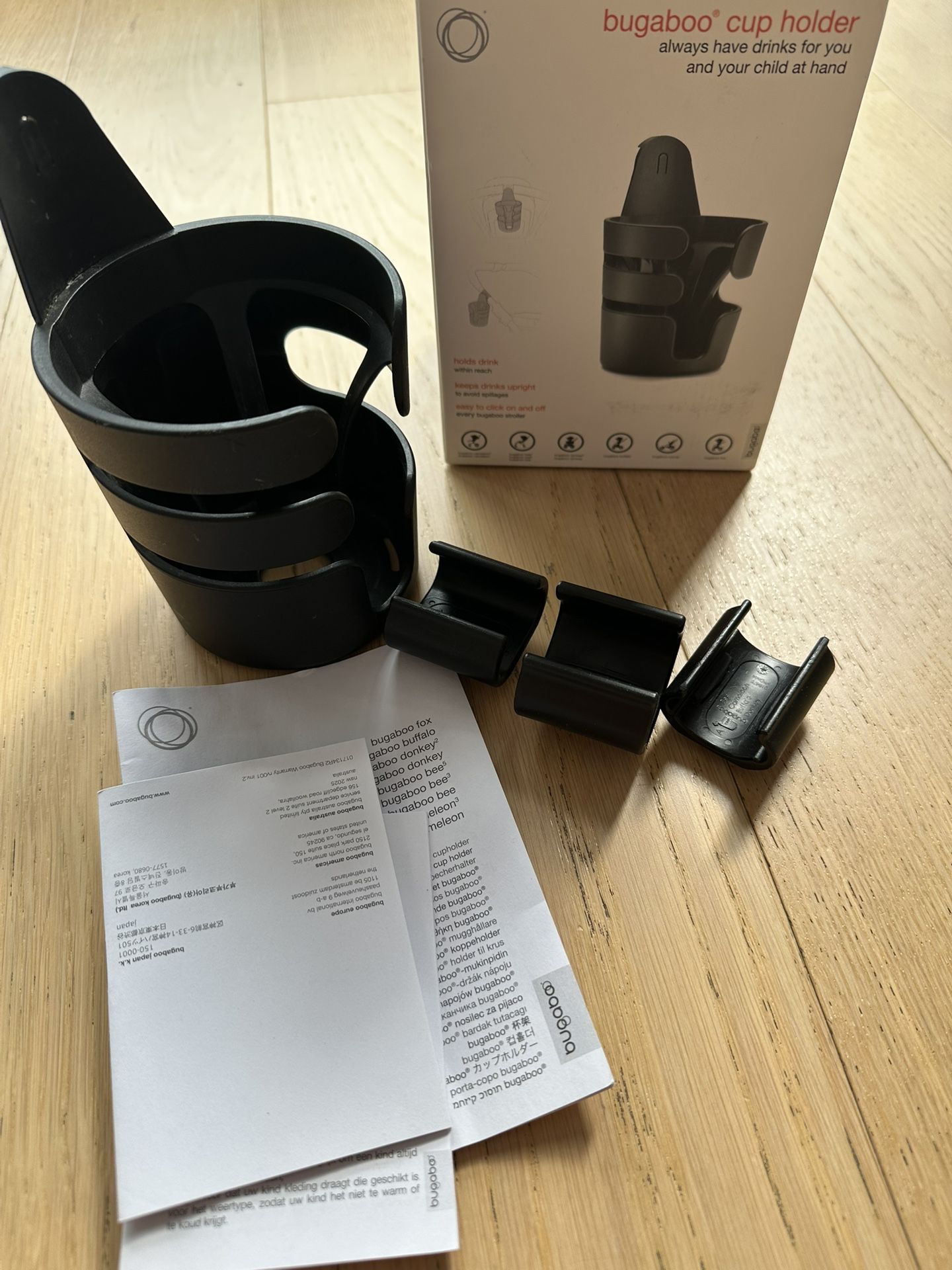 Bugaboo Stroller Cup Holder