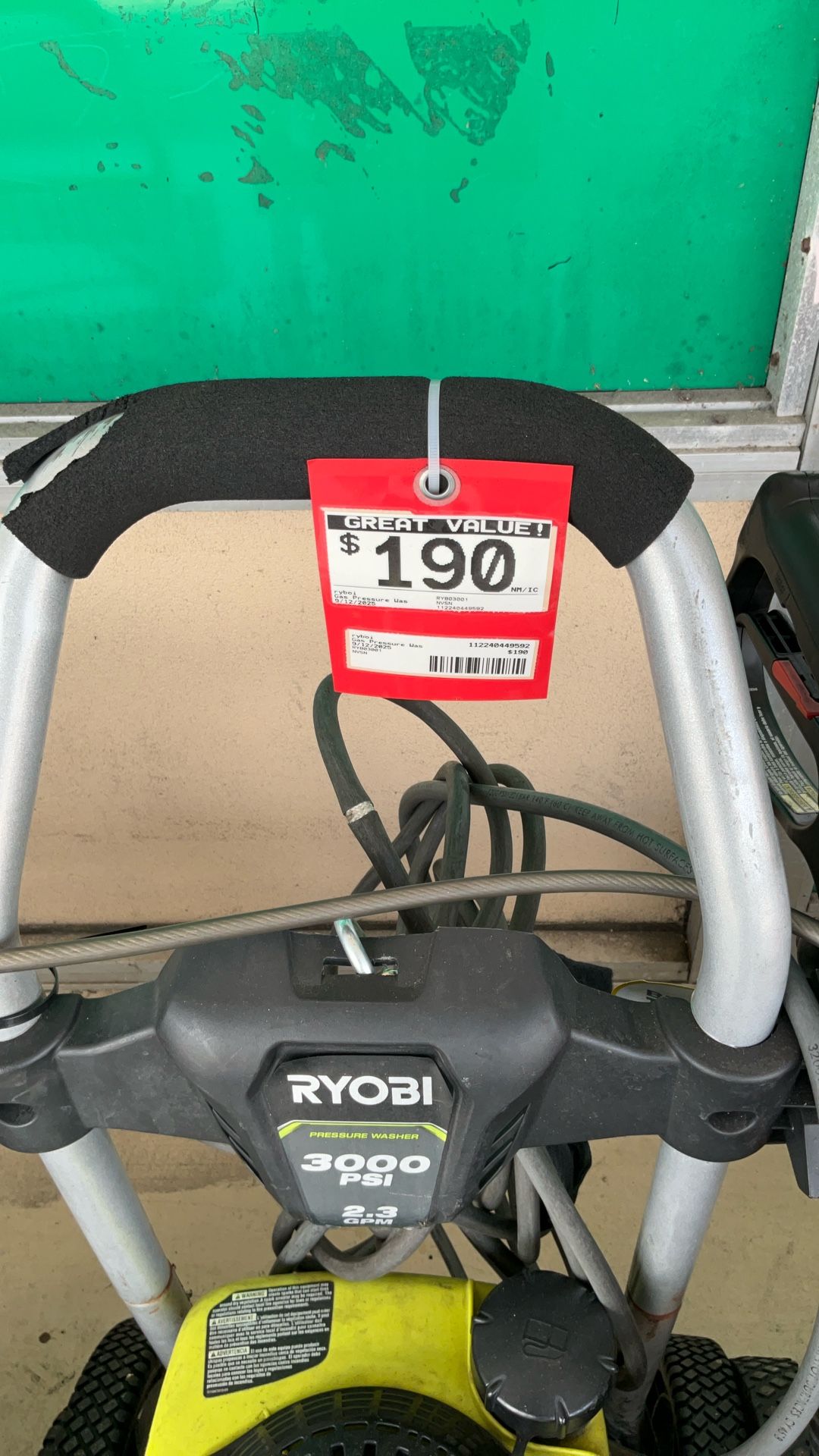 RYOBI Generator