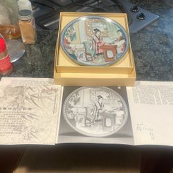 Vintage Chinese Porcelaim Wall Plate