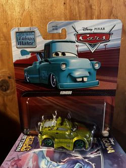 Disney Cars (Komodo) 
