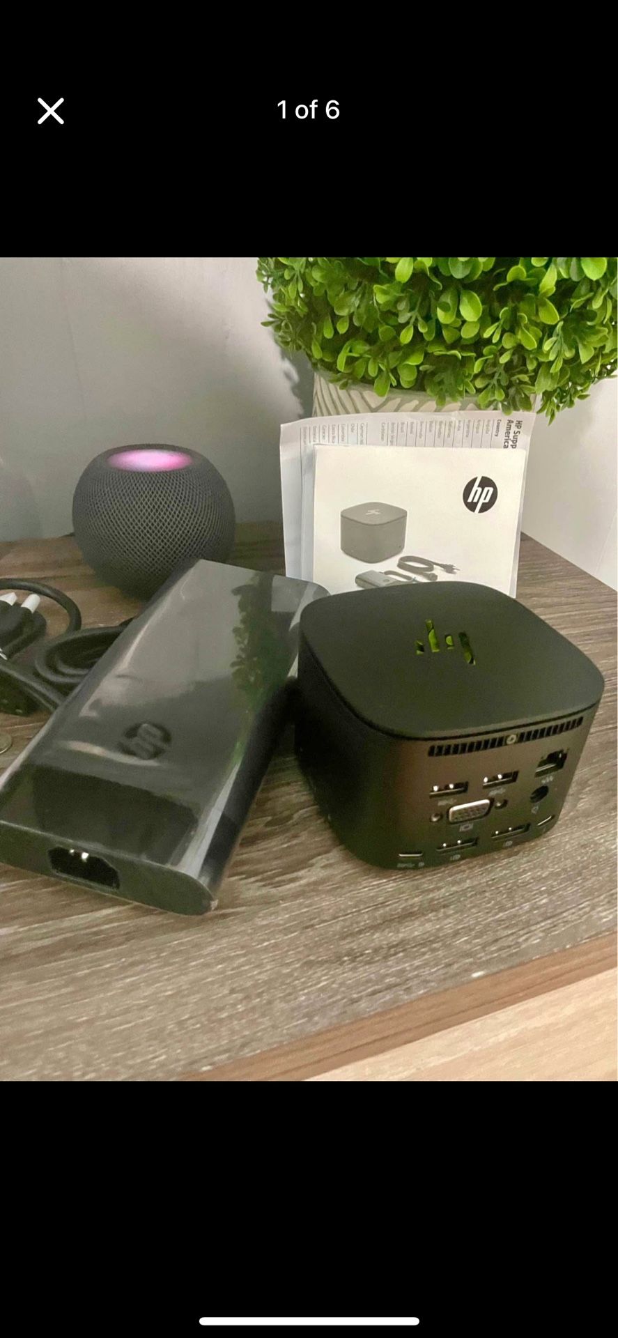 HP USB-C Dock
