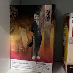 Demon Slayer Figure