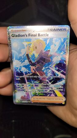 Gladion's final battle PITCH BLACK