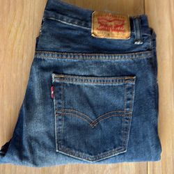 Boys Levis 511 size 30x30