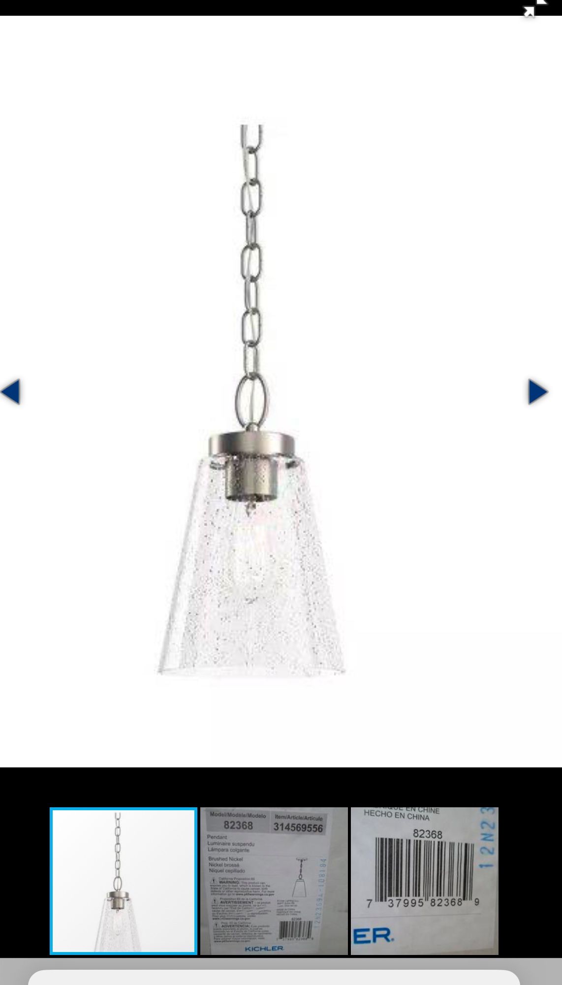 Lights (2 Pendant Lights)