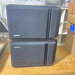 BOSE 201 Series IV 2 Way Direct Reflecting Stereo Speakers Matched Set L & R