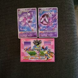 Mewtwo JPN Trading Playing Cards