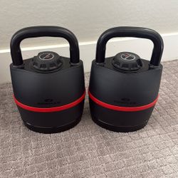 Bowflex Adjustable Kettlebells