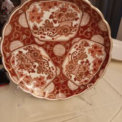 Vintage Gold Imari Hand Painted Plate 
