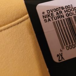 Nike Hoodie