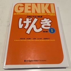 Genki I Textbook and Workbook