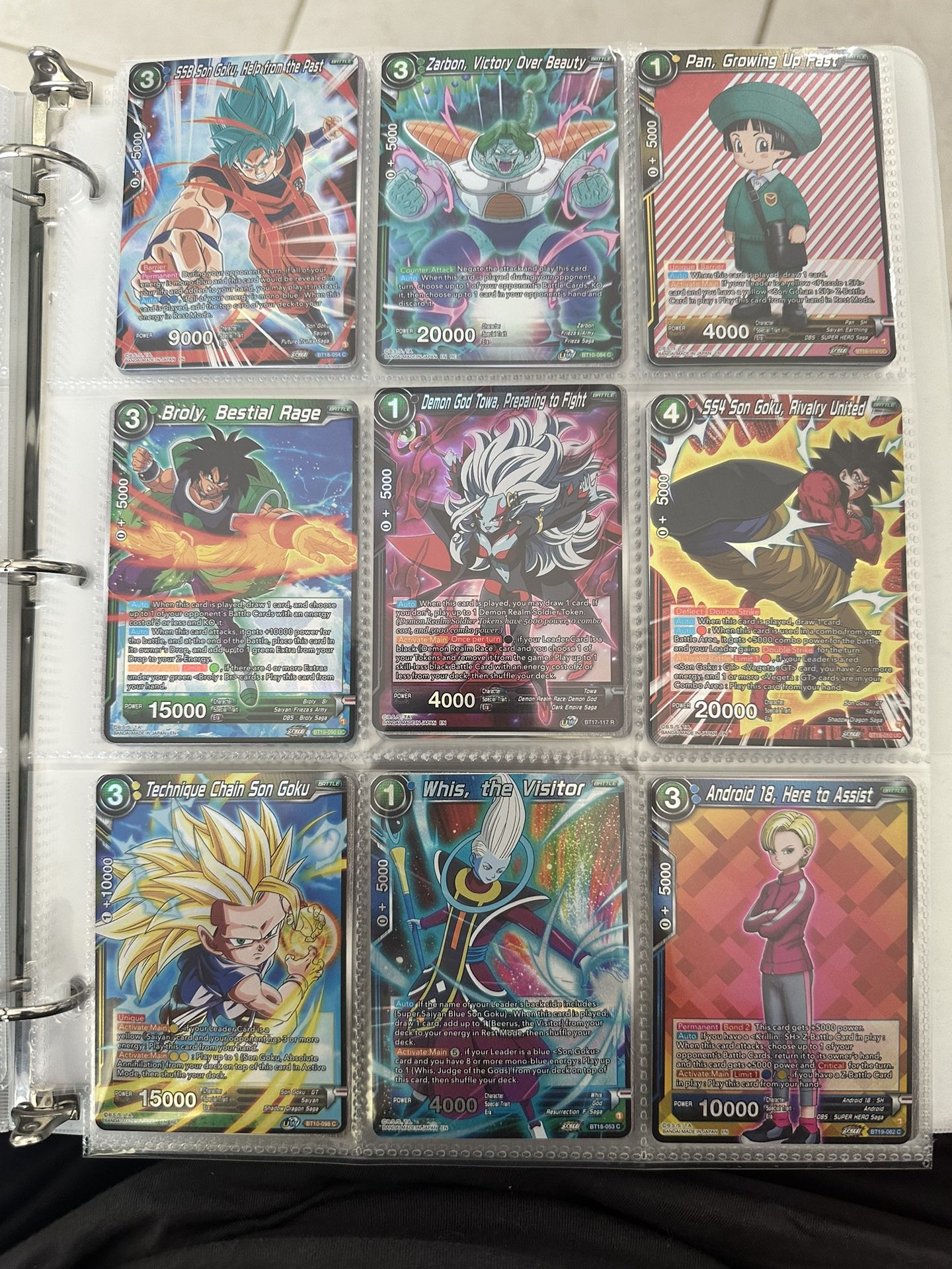 Dragon Ball Z Trading Cards Pages