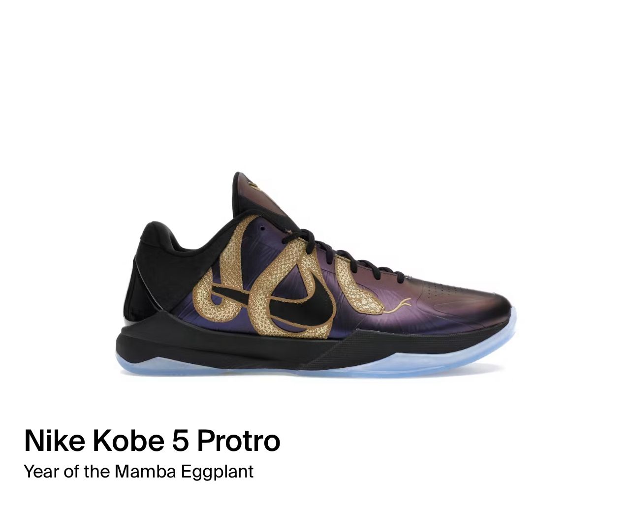 Nike Kobe V Protro IB4481 500 Men Size 13