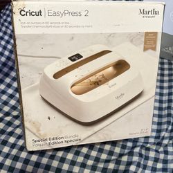 Cricut Easy Press 2