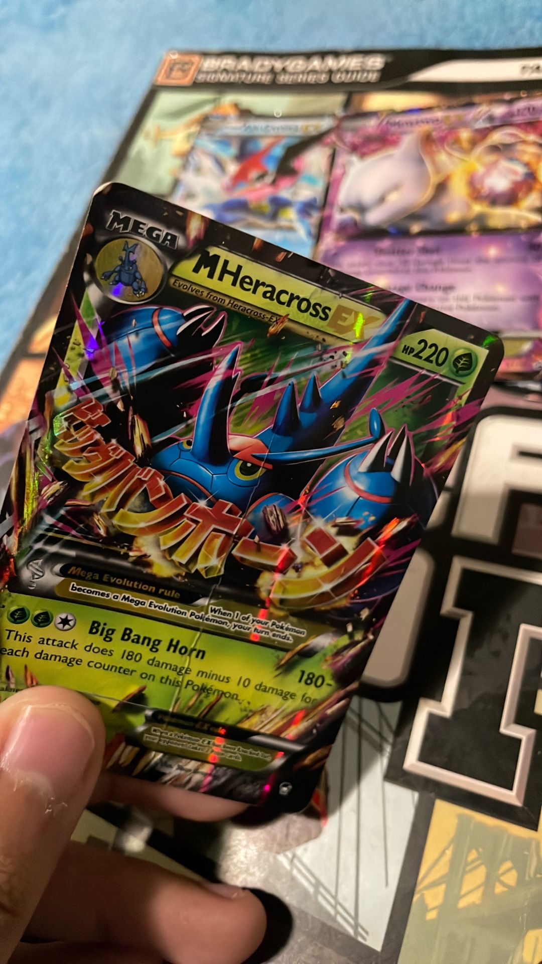 Pokemon M Heracross EX Holo Furious Fist