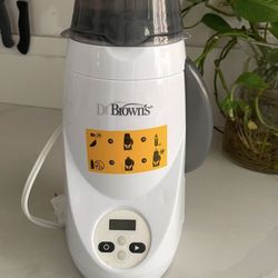 Dr Brown Heated Bottle 