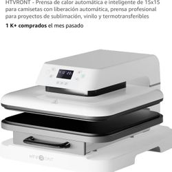 🔥BRAND NEW - NEVER OPENED! 🔥 HTVRONT 15" × 15" Automatic Smart Heat Press