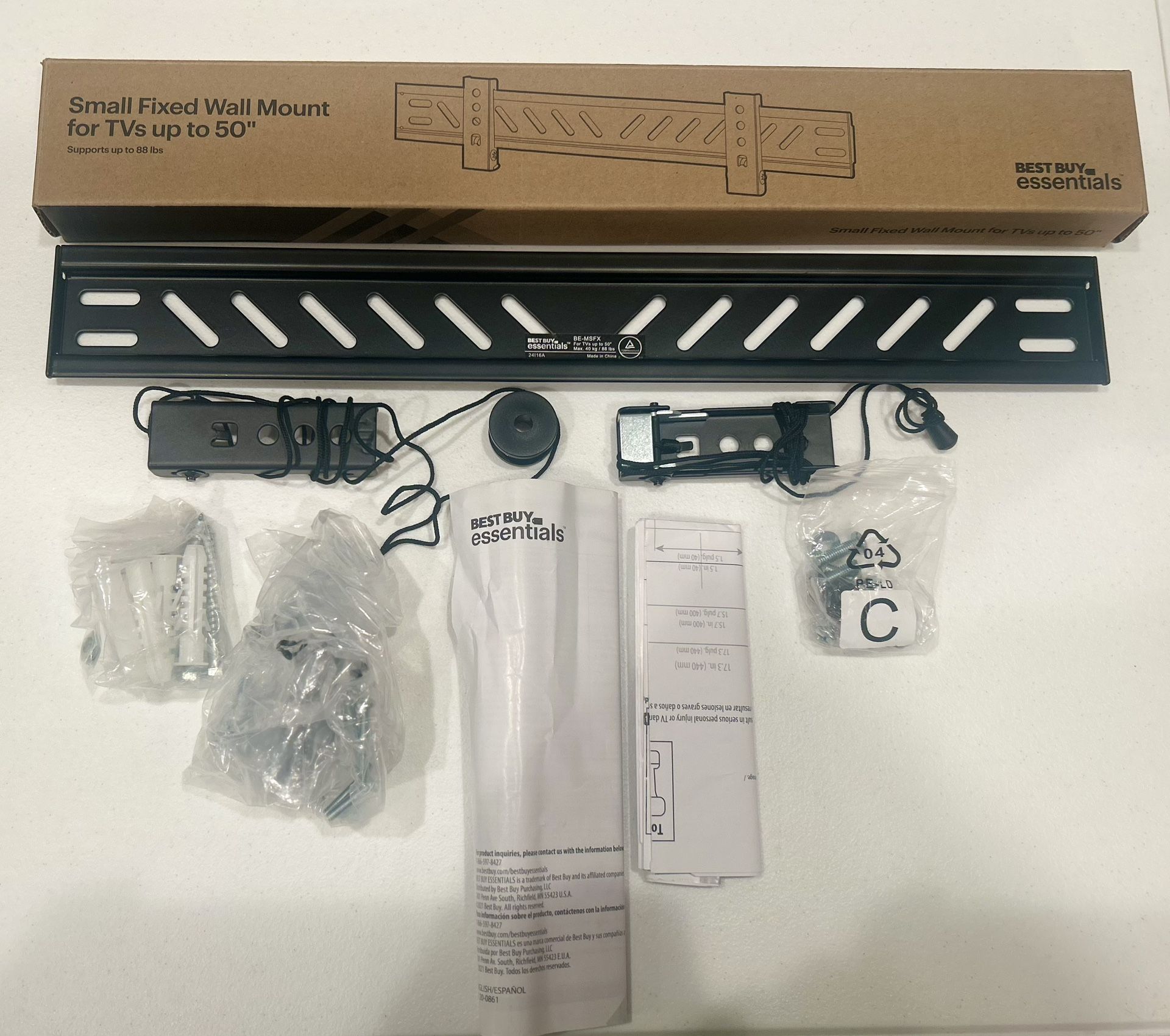 Brand New Best Buy TV Wall Mount – Fits TVs up to 50” – Still in Box!