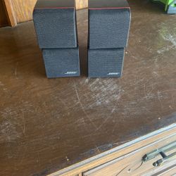 Bose Redline cubes