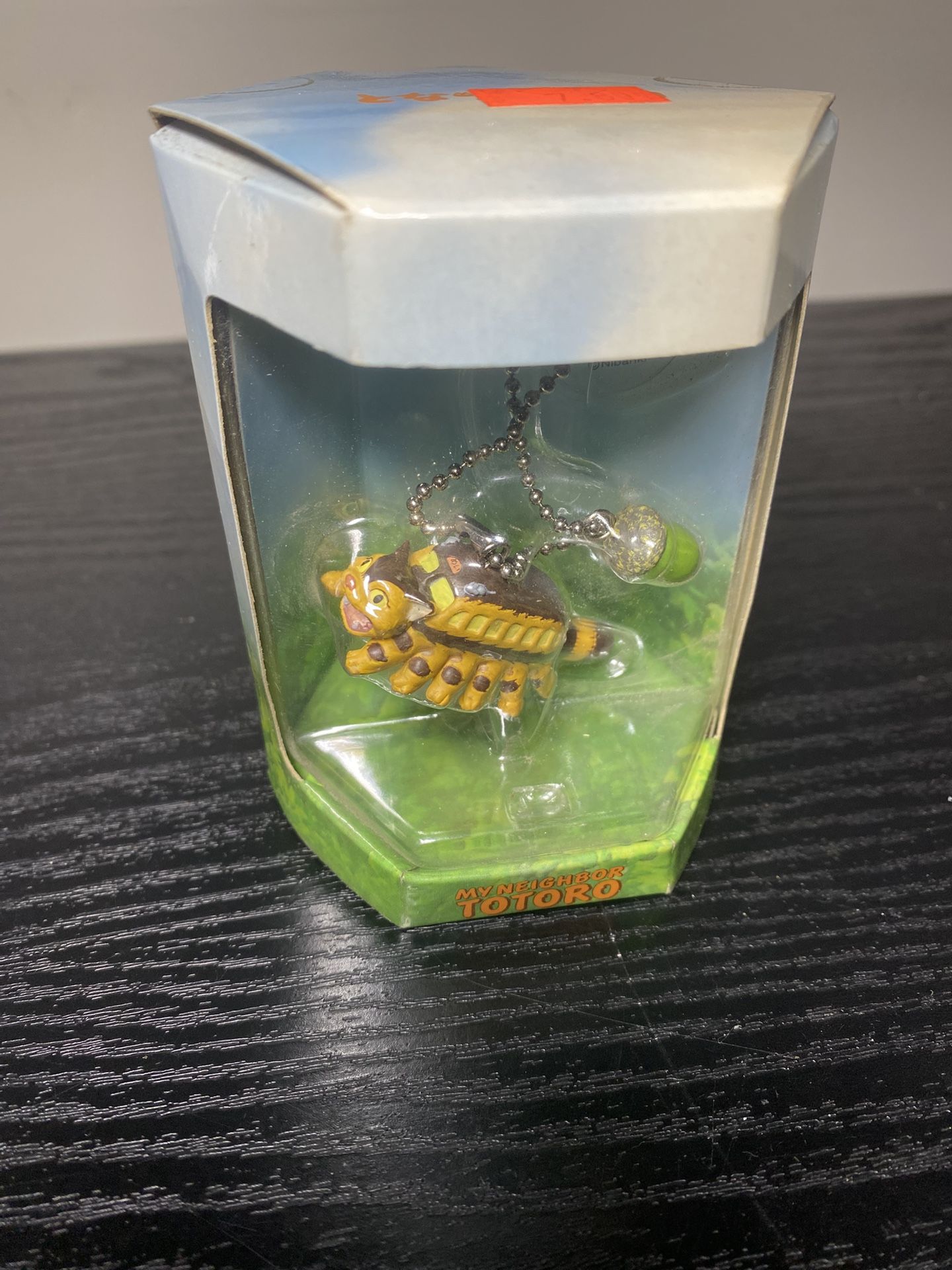 Studio Ghibli My Neighbor Totoro Charm Key Chain Cat Bus Vintage
