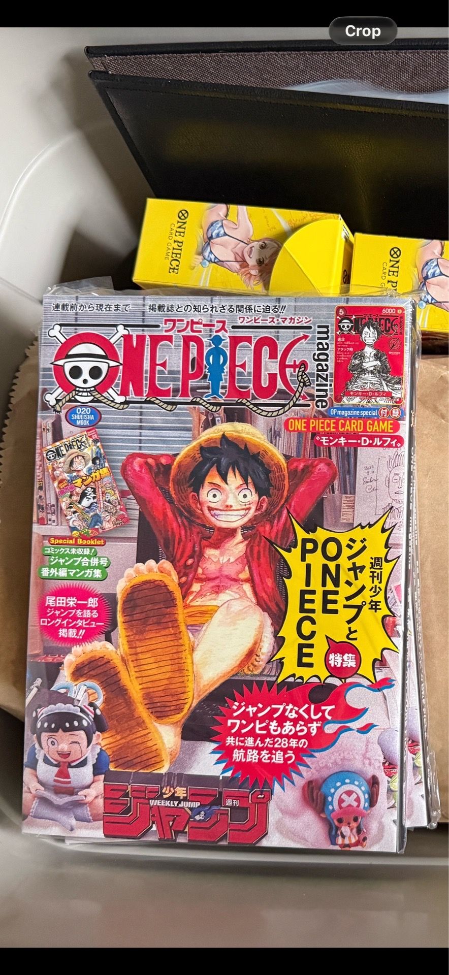 One piece magazine with promo card
