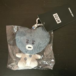 BT21 Tata Keychain 