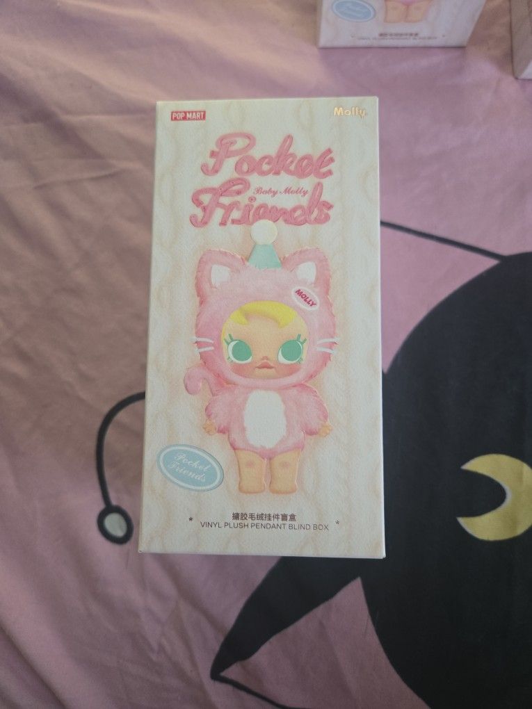 Authentic baby molly pocket friends series blind box from pop mart