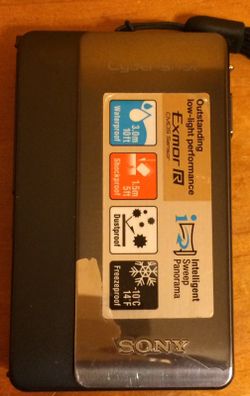 Sony cybershot DSC-TX5 digital camera