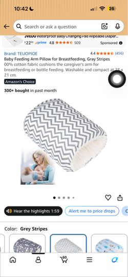 Arm pillow for breastfeeding