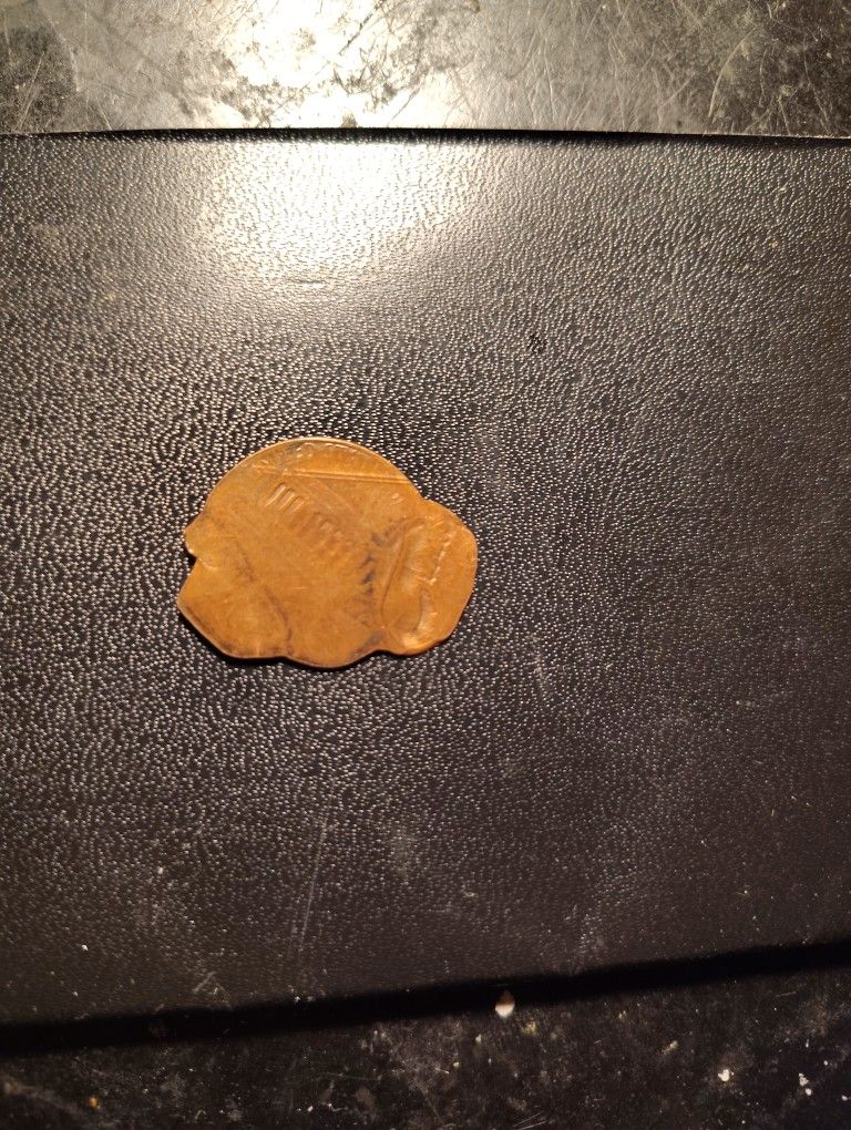 Very Rare Error Penny