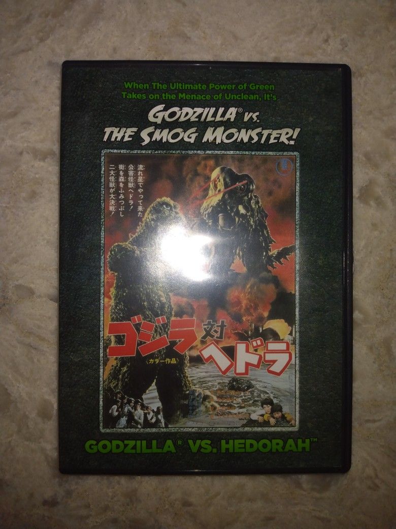 Godzilla vs the Smog Monster Kraken DVD