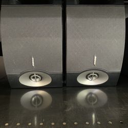 Bose 201 V Speakers, Pair, Good Shape!